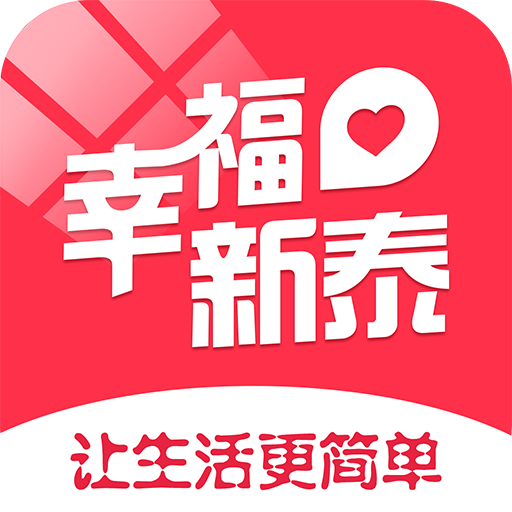 问鼎国际pg品牌形象展示图一