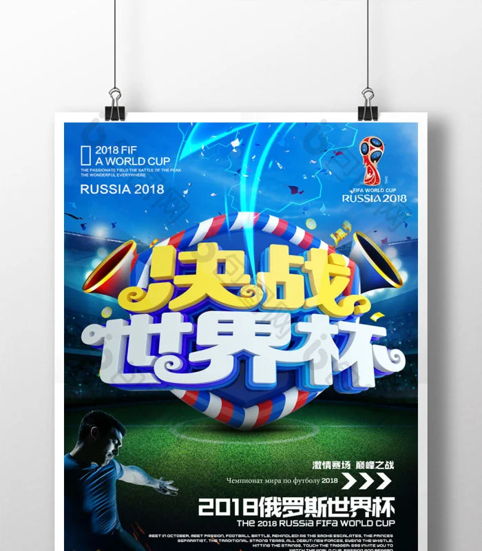 问鼎国际pg - 权威推荐平台 | 畅享极致娱乐品牌Logo